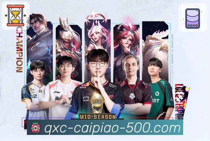 500彩票网官方APP，官方团队持续在线守护