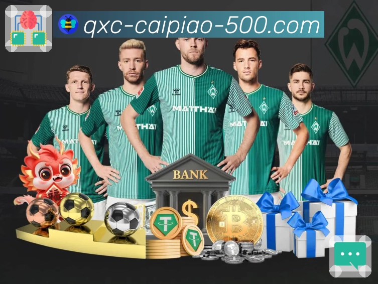 品牌荣耀的光辉历程