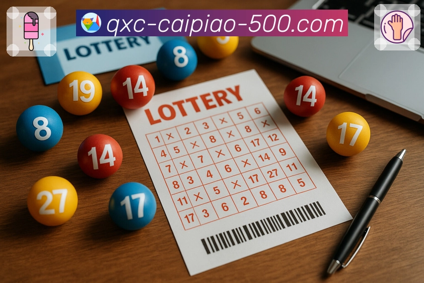 品牌荣耀的光辉历程