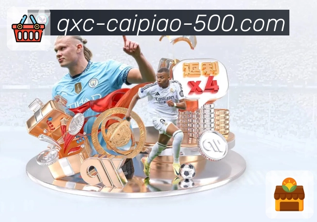 品牌荣耀的光辉历程